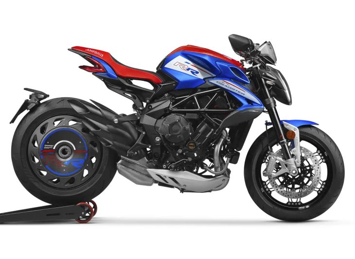 Взгляните на Dragster RR SCS America компании MV Agusta