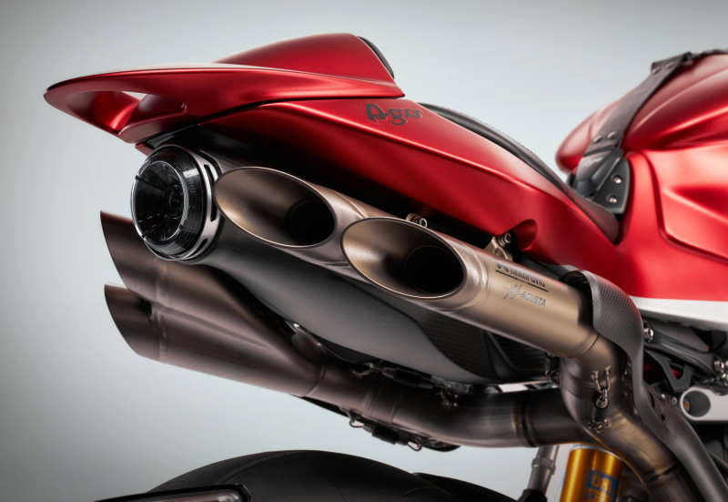 Superveloce 1000 Ago: Ultra-Exclusive Model From MV Agusta